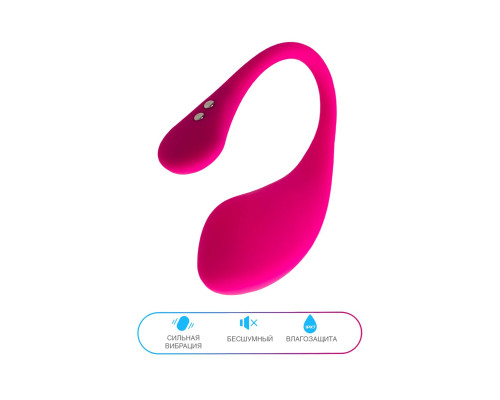 Розовое виброяйцо Lovense Lush 3