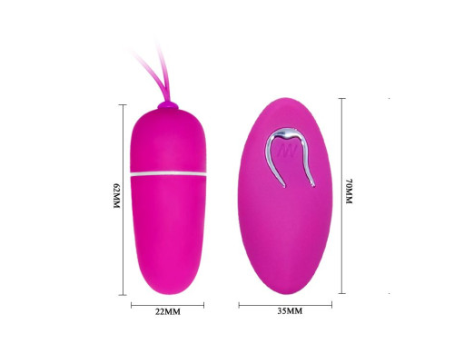 Виброяичко Bradley на радиоуправлении