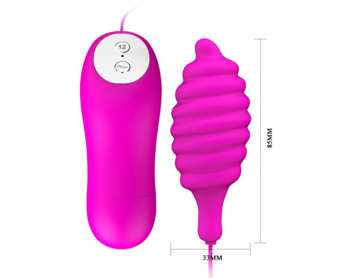 Розовое виброяйцо с рёбрышками