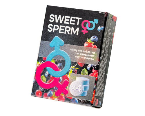 Шипучие таблетки для мужчин Sweet Sperm для изменения вкуса спермы (4 шт. по 0,5 гр.)