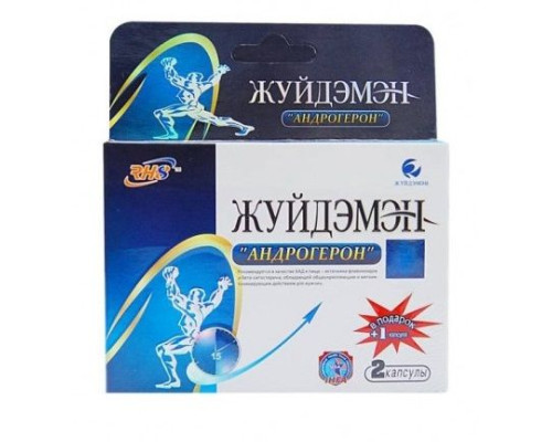 Биологически активная добавка к пище  Андрогерон  - 3 капсулы (500 мг.)