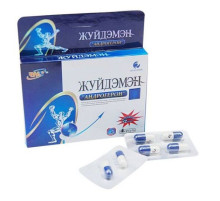 Биологически активная добавка к пище  Андрогерон  - 6 капсул (500 мг.)