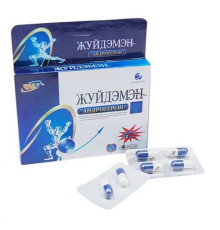 Биологически активная добавка к пище  Андрогерон  - 6 капсул (500 мг.)