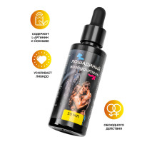 Концентрат для мужчин и женщин «Лошадиный возбудитель» - 50 мл.