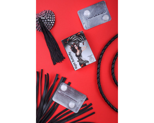 Концентрат для приготовления напитка  Ночная Бабочка  - 4 табл.(0,5 гр.)