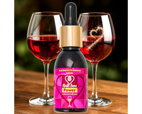 Женский возбудитель мгновенного действия Forte Love Power - 7 ампул (2,5 мл.)