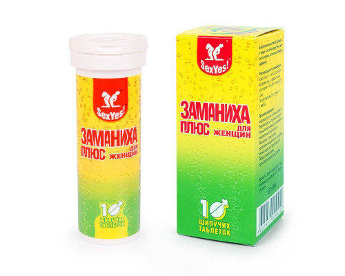 БАД для женщин  Заманиха плюс  - 10 таблеток (4 гр.)