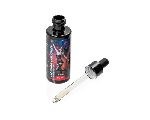 Концентрат для женщин «Ночная бабочка» - 50 мл.