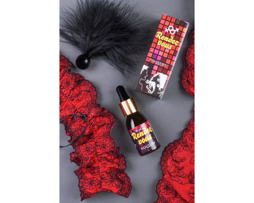 Капли для женщин Rendezvous - 30 мл.