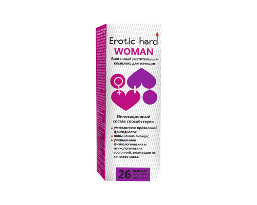 Женский биогенный концентрат для повышения либидо Erotic hard Woman - 250 мл.