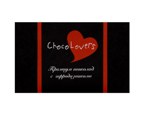 Шоколад с афродизиаками ChocoLovers - 20 гр.