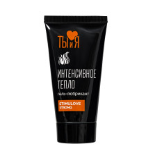 Гель-лубрикант StimuLove strong для усиления возбуждения - 20 гр.