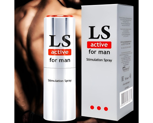Спрей-стимулятор для мужчин Lovespray Active Man - 18 мл.