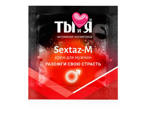 Возбуждающий крем Sextaz-M для мужчин в одноразовой упаковке - 1,5 гр.