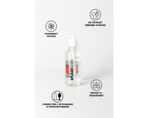 Возбуждающий гель-лубрикант SPLASHGLIDE HOT STIMULATIVE - 330 мл.