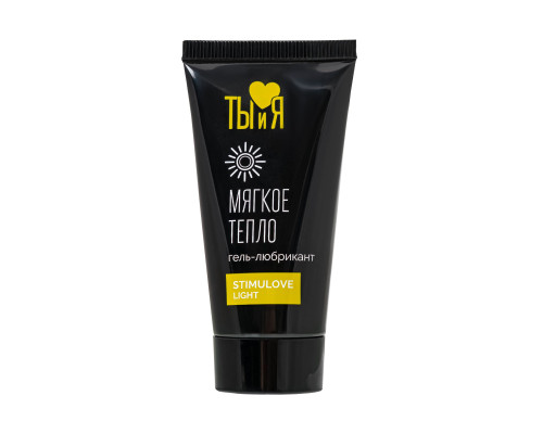 Гель-лубрикант StimuLove light для мягкой стимуляции возбуждения - 20 гр.