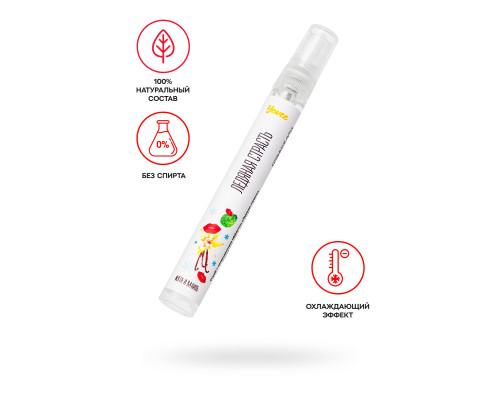 Охлаждающе-возбуждающий оральный спрей «Ледяная страсть» со вкусом мяты и ванили - 10 мл.