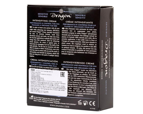 Интимный мужской крем Dragon Sensitive - 60 мл.