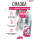 Гель для сужения влагалища Vagina Tightener Gel - 100 мл.