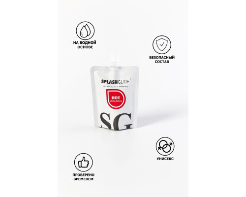 Возбуждающий лубрикант на водной основе Splashglide Hot Stimulative - 100 мл.