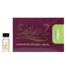 Стимулятор оргазма EXTA-Z  Лимон  - 1,5 мл.