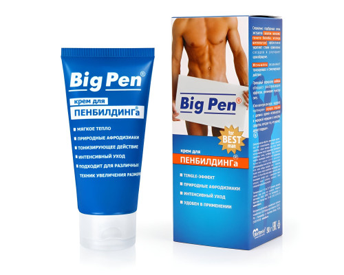 Крем Big Pen для увеличения полового члена - 50 гр.