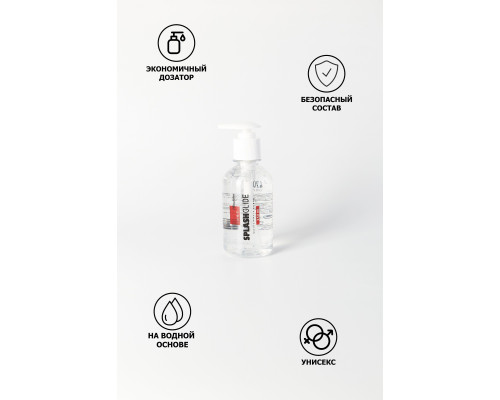 Возбуждающий гель-лубрикант SPLASHGLIDE HOT STIMULATIVE - 250 мл.
