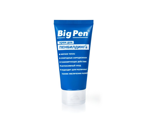 Крем Big Pen для увеличения полового члена - 50 гр.