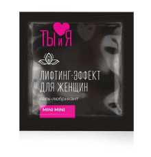 Женский сужающий гель-лубрикант MiniMini в одноразовой упаковке - 4 гр.