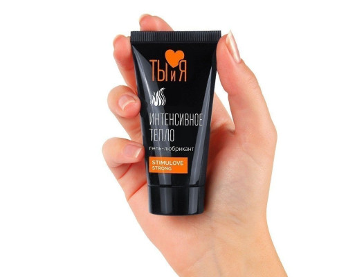 Гель-лубрикант StimuLove strong для усиления возбуждения - 20 гр.