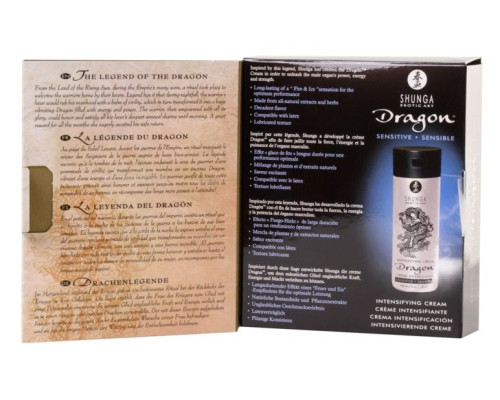Интимный мужской крем Dragon Sensitive - 60 мл.