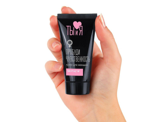 Крем Sextaz-W с возбуждающим эффектом для женщин - 20 гр.
