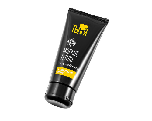 Гель-лубрикант StimuLove light для мягкой стимуляции возбуждения - 50 гр.