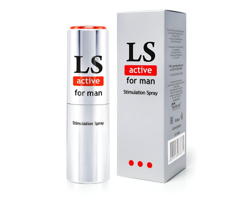 Спрей-стимулятор для мужчин Lovespray Active Man - 18 мл.