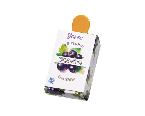 Охлаждающий бальзам для губ «Томный поцелуй» с ароматом черной смородины - 5 мл.