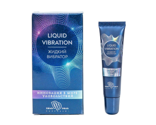 Возбуждающий крем-гель Liquid Vibration - 15 гр.