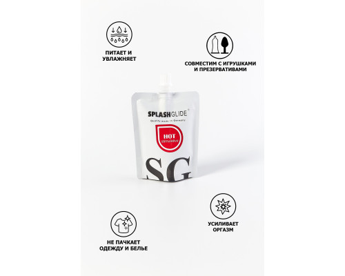 Возбуждающий лубрикант на водной основе Splashglide Hot Stimulative - 100 мл.