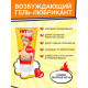 Возбуждающий гель-лубрикант INTIM HOT LIMITED EDITION - 50 гр.