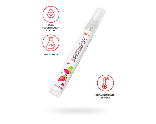 Охлаждающе-возбуждающий оральный спрей «Притягательный дуэт» со вкусом мяты и клубнки - 10 мл.