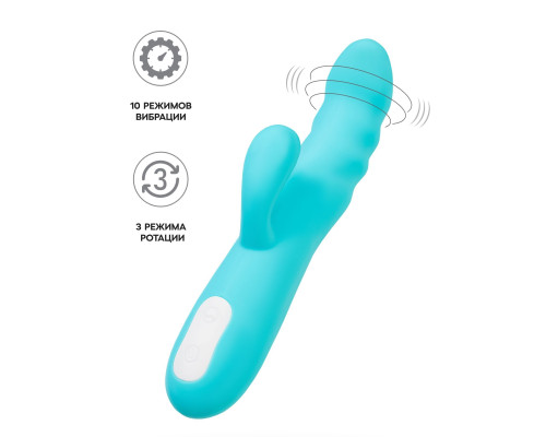 Голубой вибратор-ротатор с клиторальной стимуляцией Merry-Swi - 20,7 см.