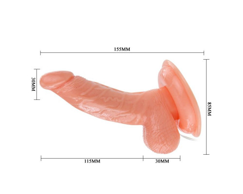 Ротатор-реалистик на присоске - 15,5 см.