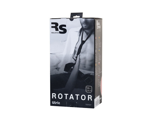 Телесный реалистичный вибратор-ротатор Ulric - 24 см.