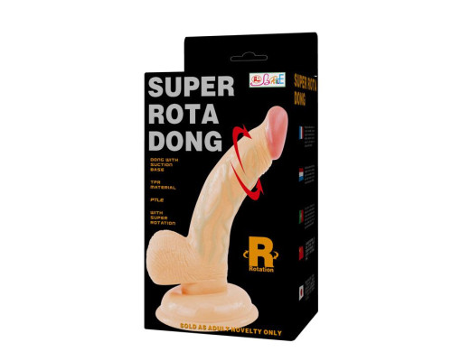 Ротатор-реалистик на присоске - 15,5 см.