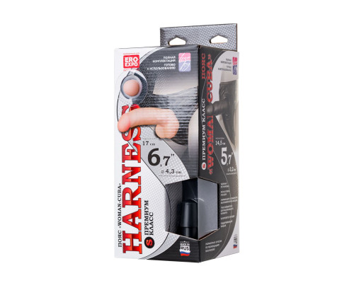 Трусики харнесс премиум класса WOMAN CUBA с 2 насадками