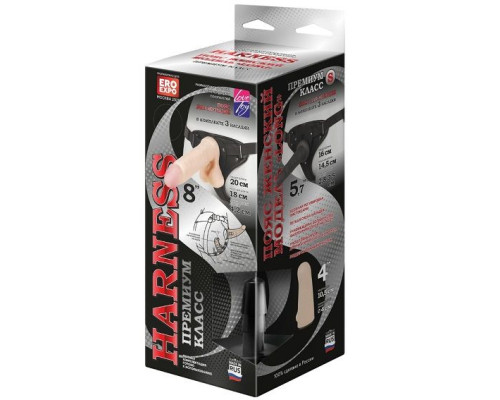 Женский пояс-трусики c 2 насадками и вагинальной пробкой WOMAN LONG