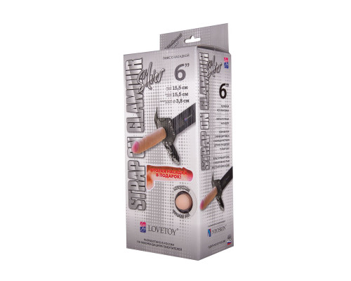 Пояс-трусики с насадкой Glamour Silver - 15,5 см.