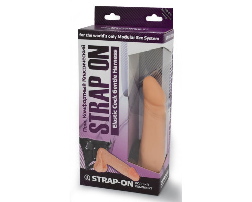 Реалистичный фаллоимитатор на трусиках с плугом - 18,5 см.