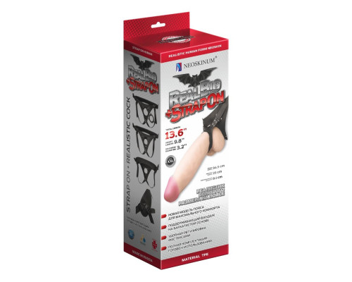 Телесный реалистичный фаллоимитатор на черных трусиках Real Big Strap-On - 34,5 см.