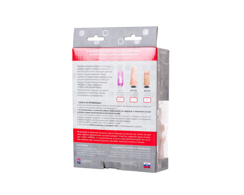 Телесный поясной страпон LESBI с вагинальной пробкой - 17 см.