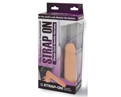 Приятный на ощупь фаллоимитатор на поясе Харнесс - 16,5 см.